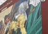 Downtown Iris Day set for May 30